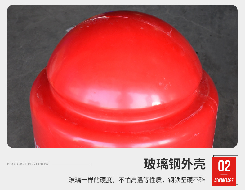 玻璃鋼消防栓保溫罩 - 商品批發(fā)價格 - 百度愛采購